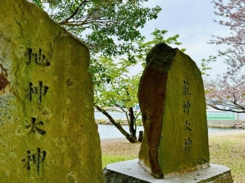 船島神社